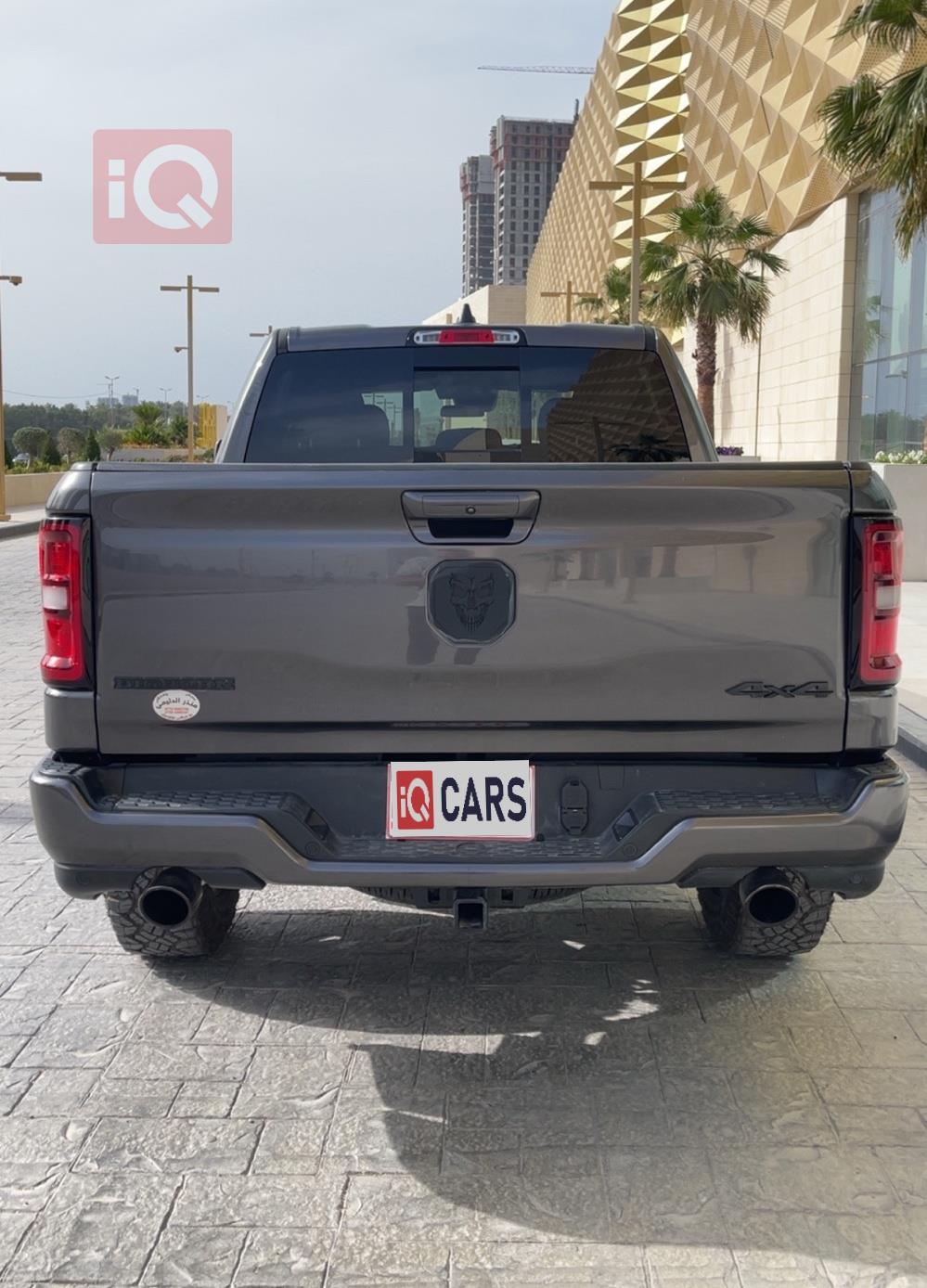 رام 1500